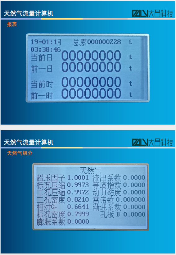1710466512125.png