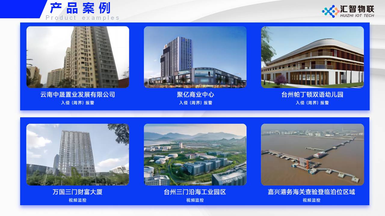 幻灯片42.JPG