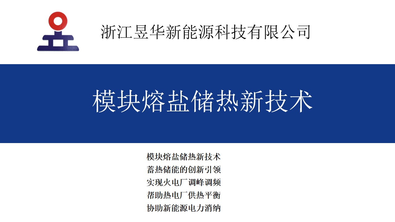 幻灯片1.jpg